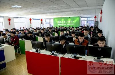 計算機系統(tǒng)的集成與技術維護 高考志愿填報中的高薪熱門專業(yè)解析