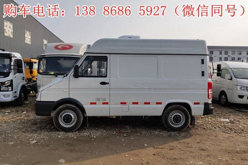 冷藏車(chē)?yán)鋬鲕?chē)要花多少錢(qián)？全面解析冷凍車(chē)價(jià)格與選購(gòu)要點(diǎn)